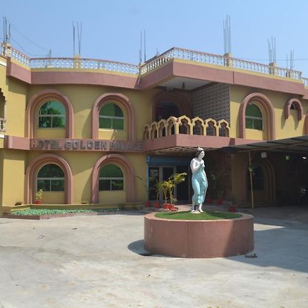 Hotel Golden Palace Kendrapara מראה חיצוני תמונה